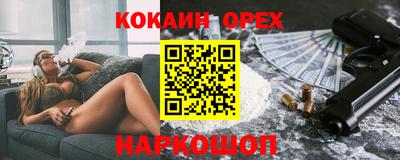 мет Ижевск