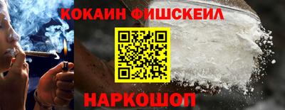 мет Иваново