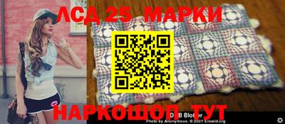 мет Ижевск