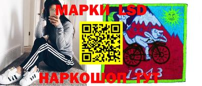 мет Иваново