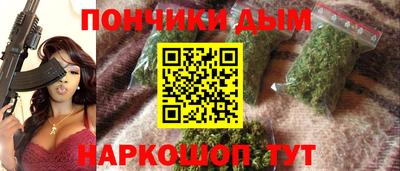 мет Ижевск