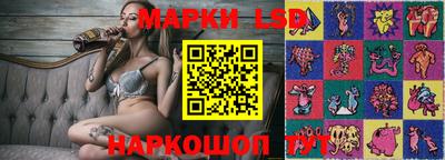 мет Ижевск