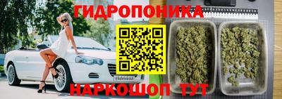 мет Ижевск
