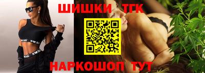 мет Ижевск
