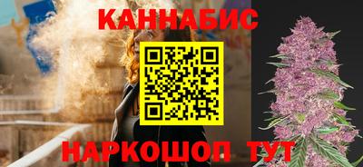 мет Ижевск