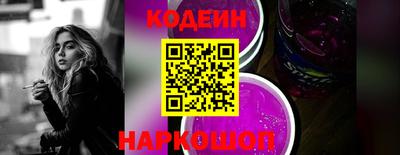 мет Ижевск