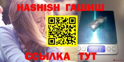 мет Ижевск